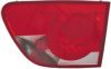 SEAT 5P8945108B Combination Rearlight